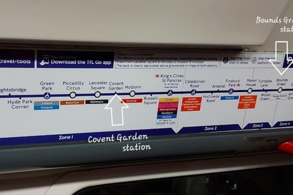 2 Bed Flat, Bounds Green, Piccadilly Line, London N11 외부 사진